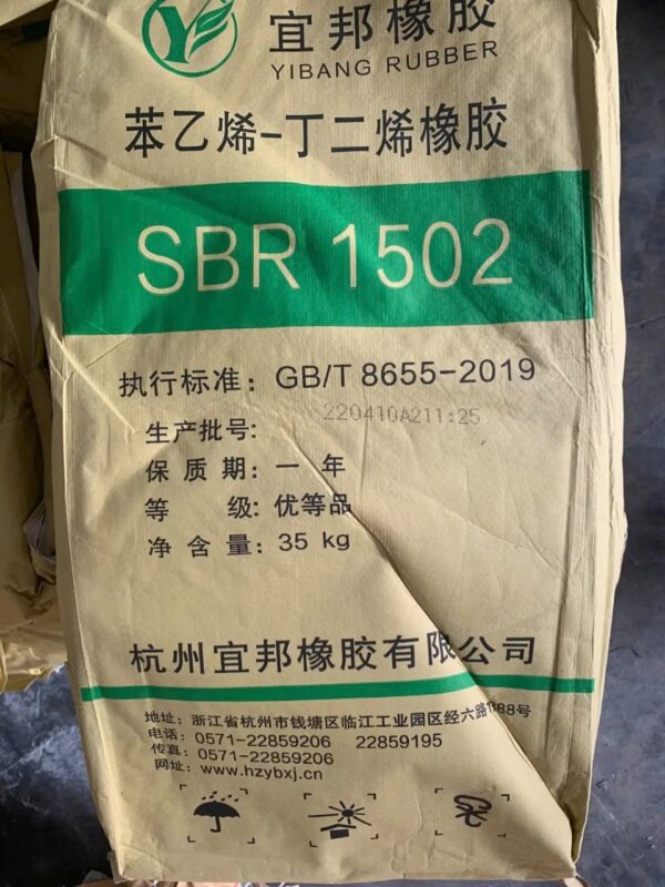 1502 Yibang
