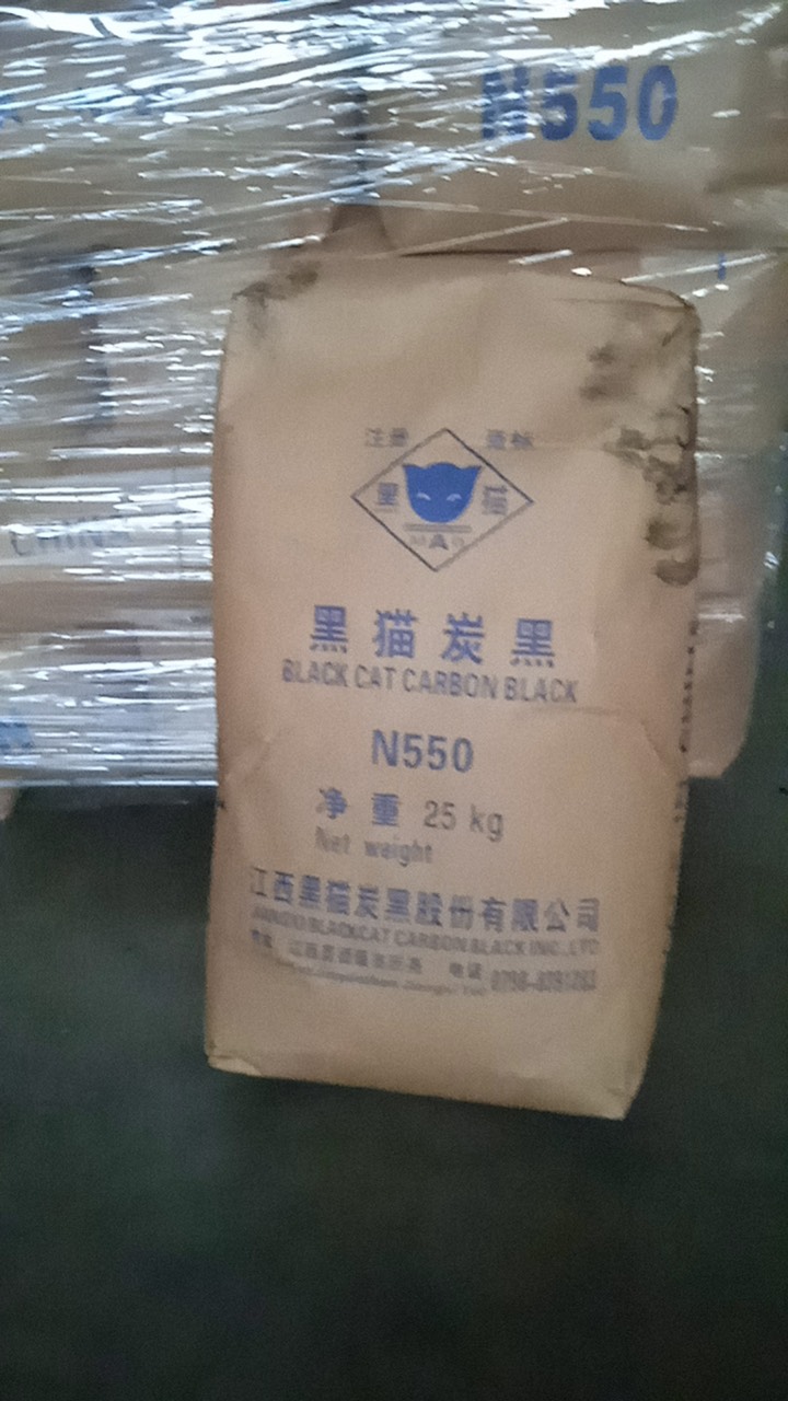 N550 Black Cat