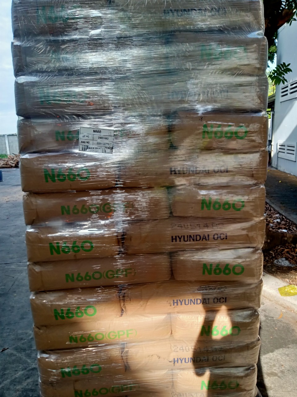 N660 Oci 2