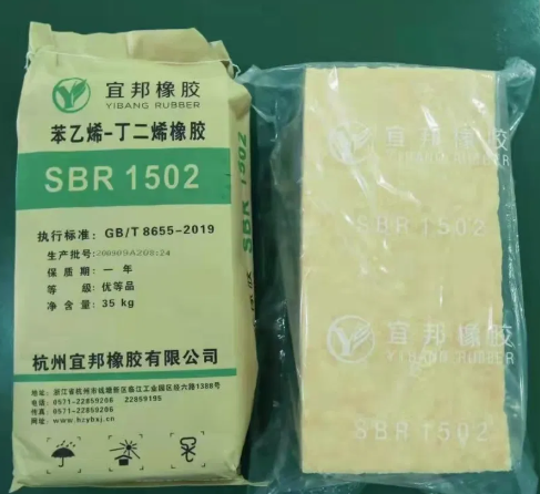Sbr 1502 Yibang Ben Trong