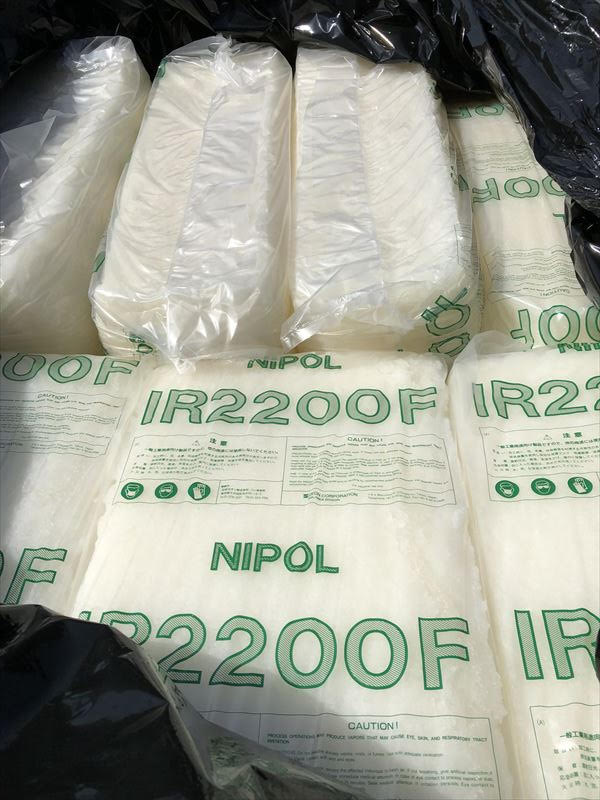 Ir2200f