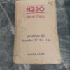 N330 Oci Bao Nho Rieng 2