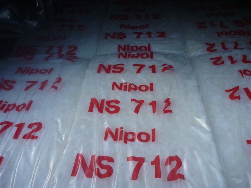 Ns712_nipol